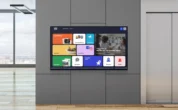 Gestione dei visitatori per aziende: digitalizzare l’accoglienza e migliorare la brand image
